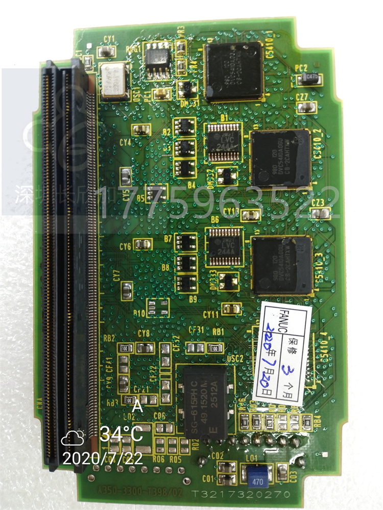 A20B-3300-039102A.20200722_142639 (1).jpg