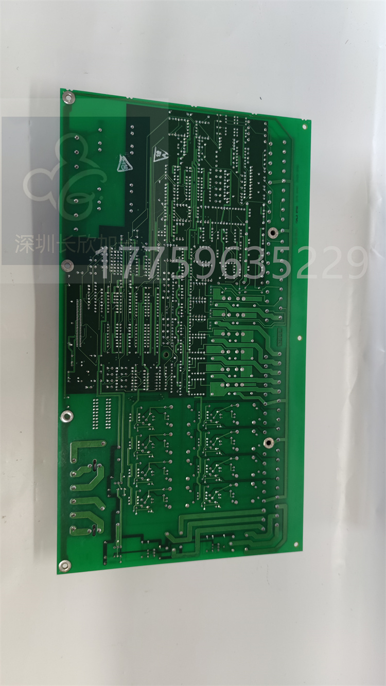 DS200DDTBG1A.李遠(yuǎn)明.20230620_115803 (3).jpg