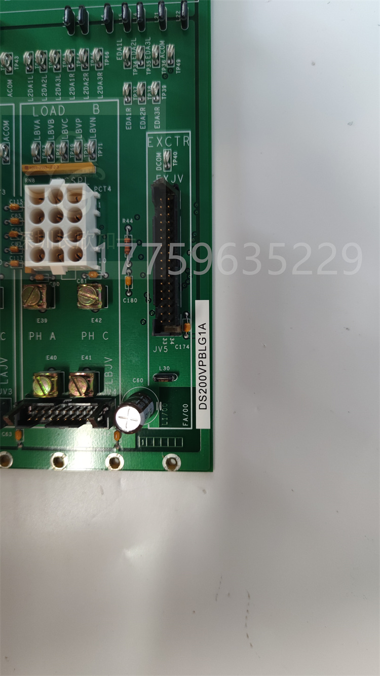 DS200VPBLG1A.李遠(yuǎn)明.20230620_135953 (3).jpg