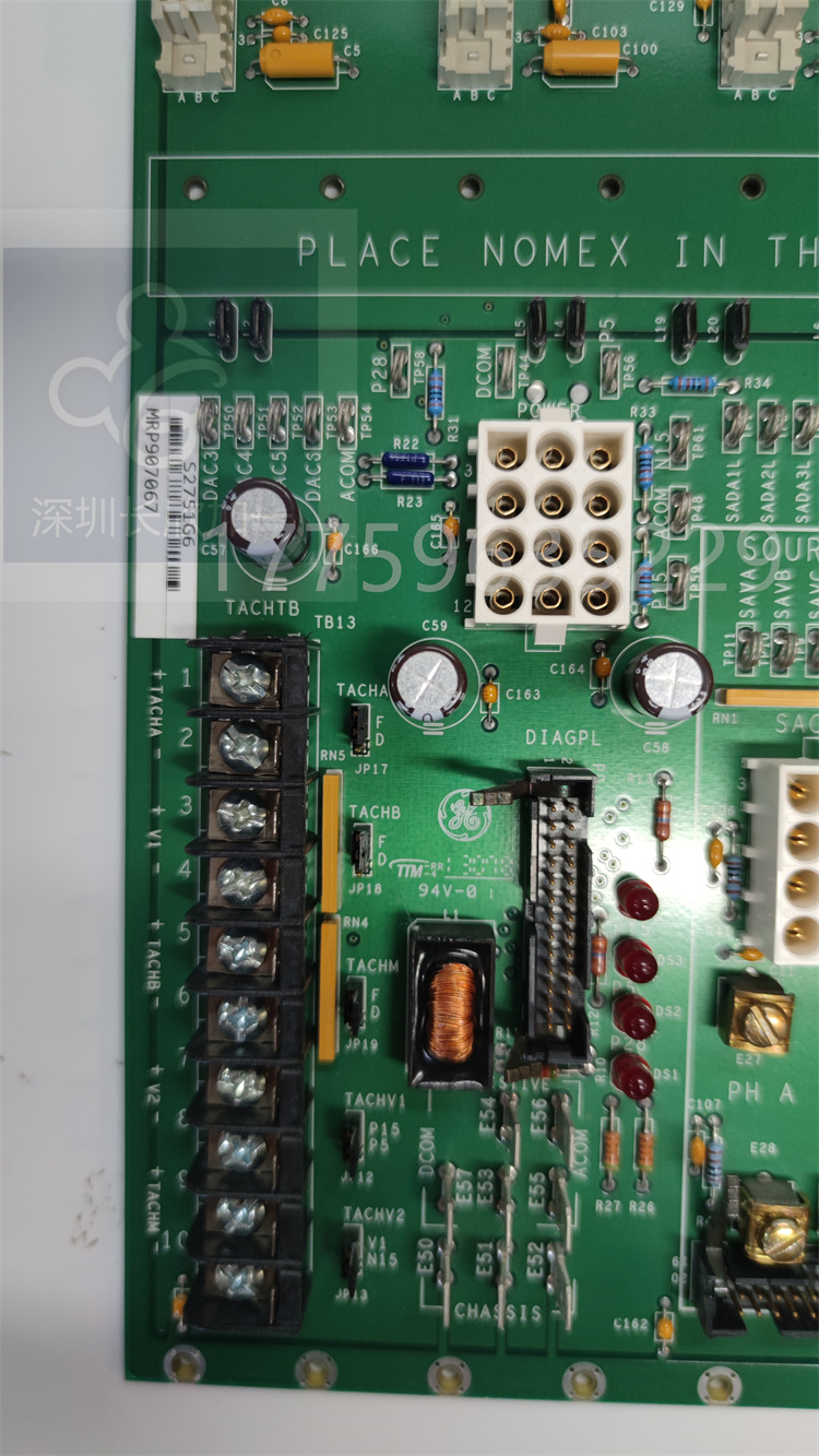 DS200VPBLG2A.李遠(yuǎn)明.20230626_172246 (3).jpg