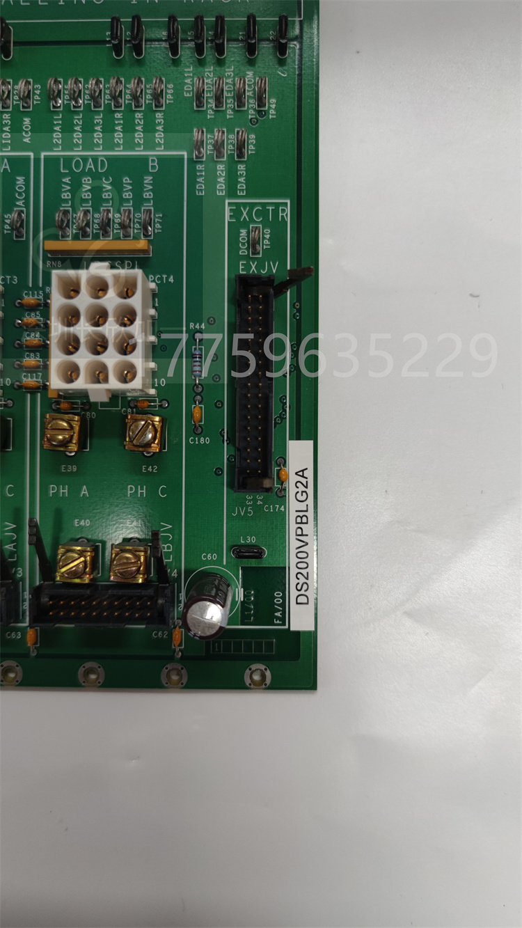 DS200VPBLG2A.李遠(yuǎn)明.20230626_172246 (4).jpg