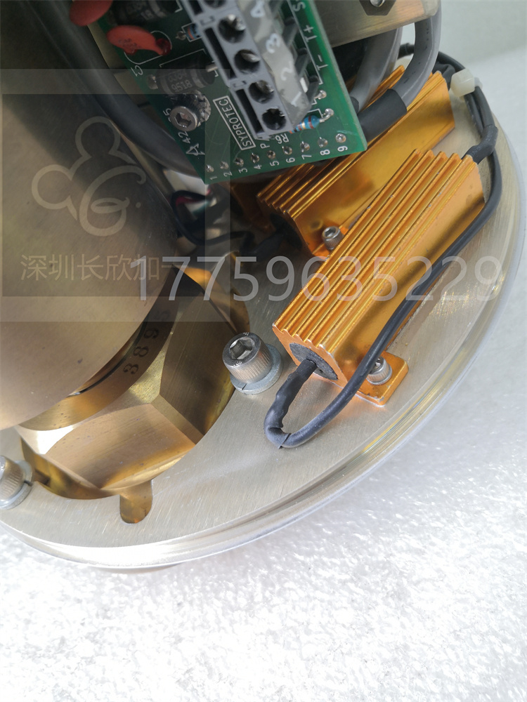 H201TI 220VAC.袁翠竹.20211025_111936 (4).jpg