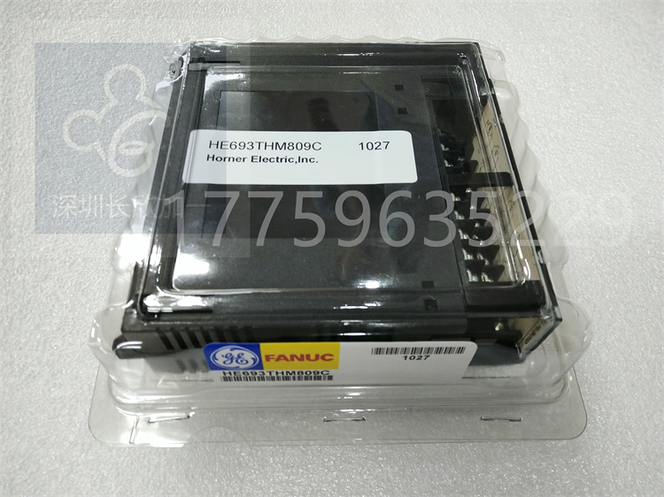 HE693THM809C.20200808_105004 (2).jpg