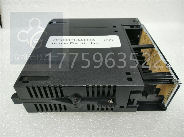 HE693THM809C.20200808_104943 (1).jpg