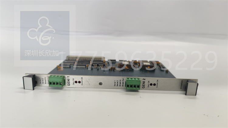 HE700GEN200.劉錦玉.20230807_155031 (1).jpg