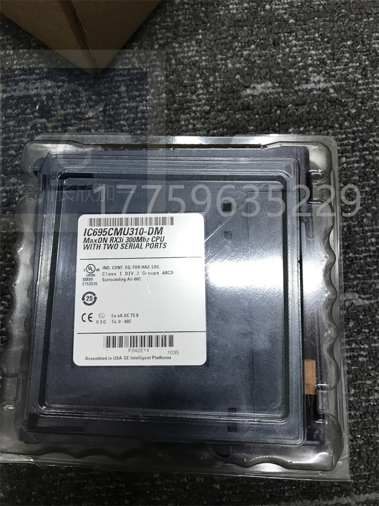 IC695CMU310.杜燕.2021101908515919 (1).jpg