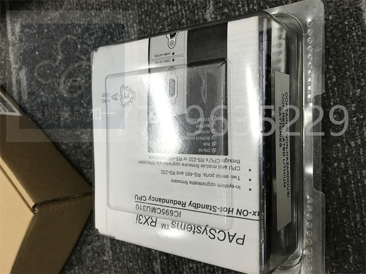 IC695CMU310.杜燕.2021101908515919 (2).jpg