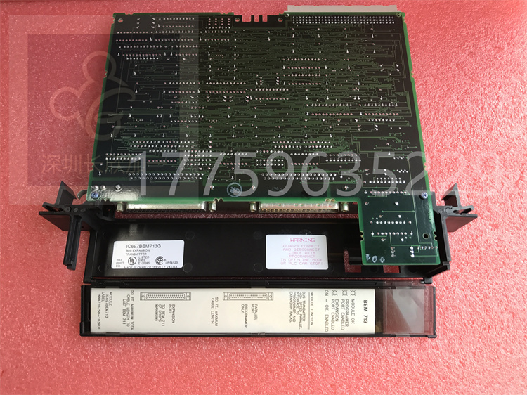 IC697BEM713.許泗燦.2022050508563327 (1).jpg