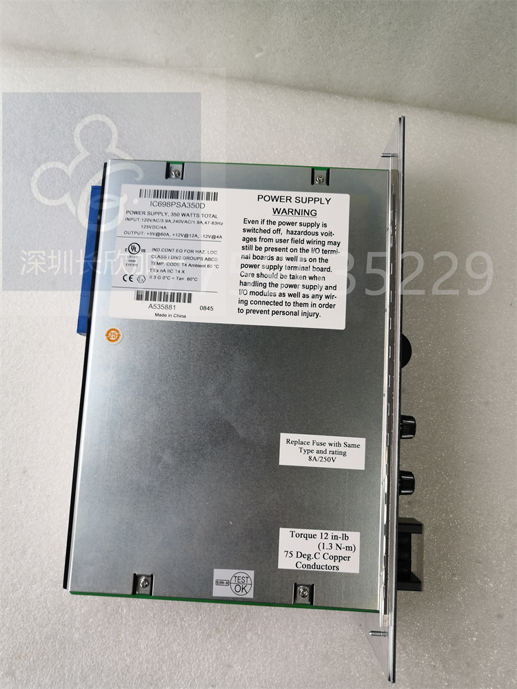 IC698PSA350D.杜燕.20220223_100930 (5).jpg