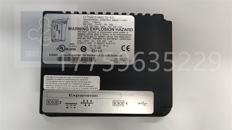 IC754CSX06CTD.蘇明麗.20230630_170200 (4).jpg