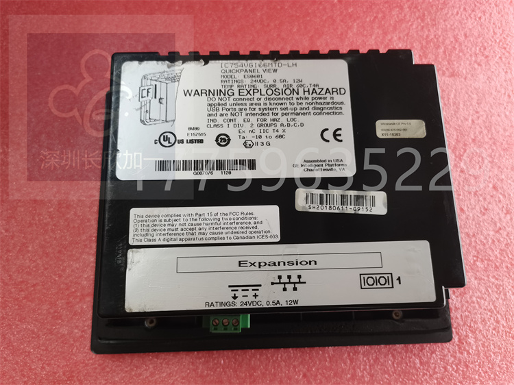 IC754VGI06MTD.葉送慧.20220225_112537 (3).jpg