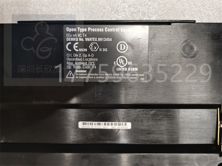 IC754VGI06MTD.葉送慧.20220225_112537 (1).jpg