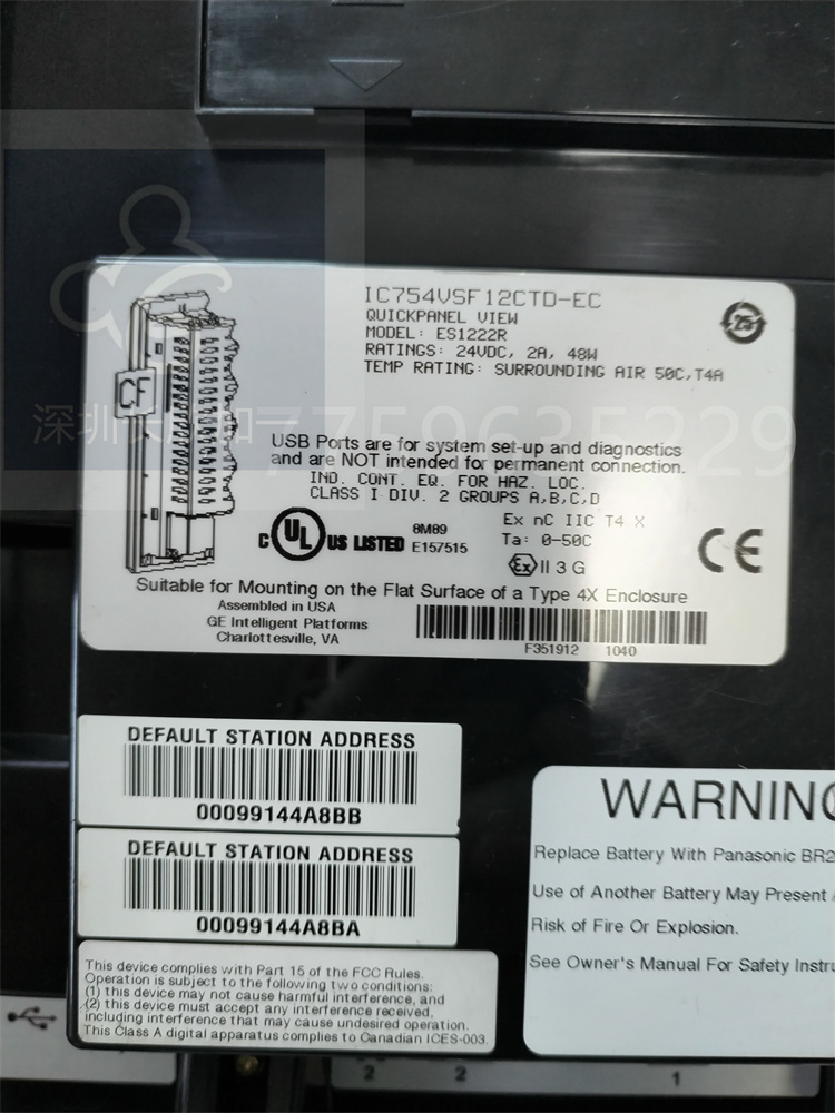 IC754VSF12CTD.葉送惠.20230510 (2).jpg