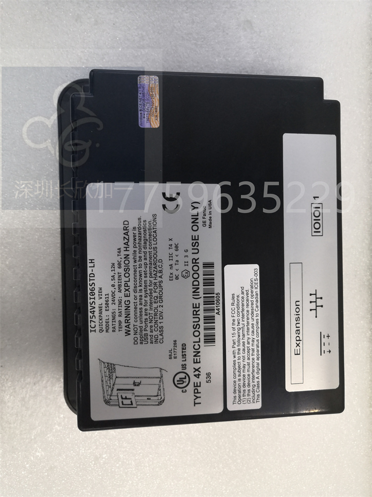 IC754VSI06STD-LH.劉水仙.20220223_175543 (2).jpg